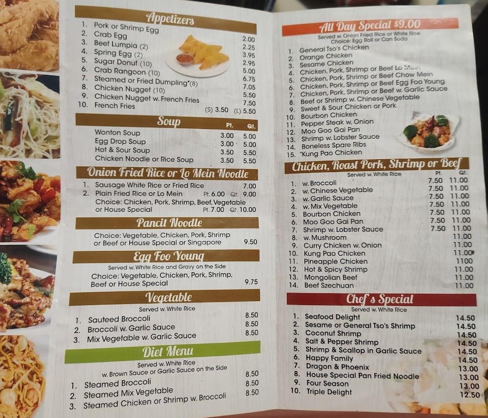 Eddys Express Restaurant Menu image 1