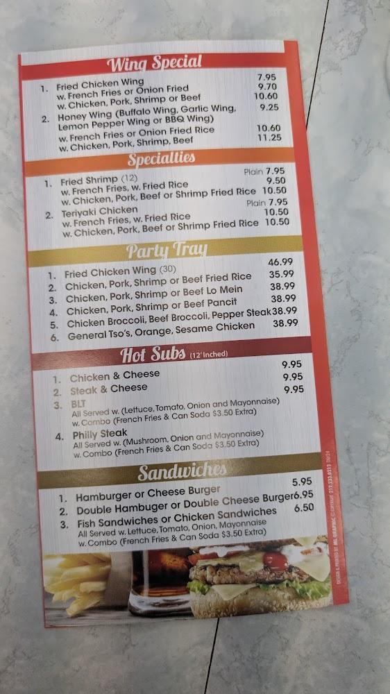 Eddys Express Restaurant Menu image 3