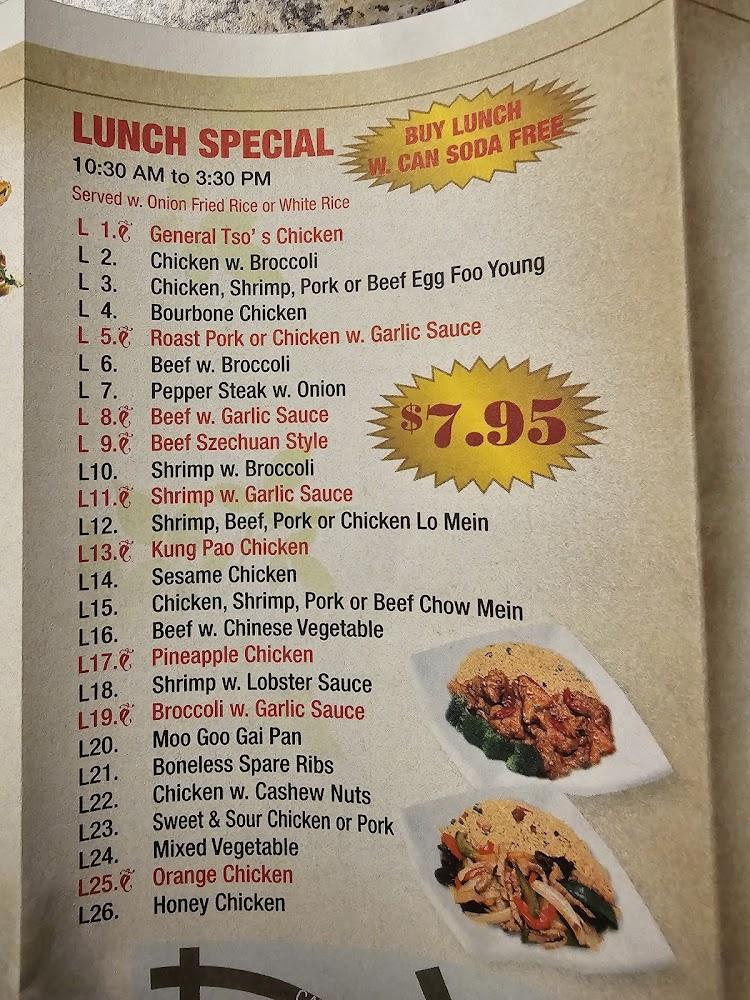 Eddys Express Restaurant Menu image 4